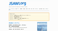 Desktop Screenshot of jsawi.org